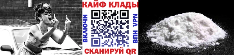 Наркошоп купить APVP  АМФ  Кокаин  ГАШ  Героин  Мефедрон  Канабис  Озёрск