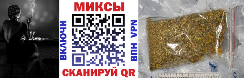 Купить где  Озёрск  Бутират бутандиол 