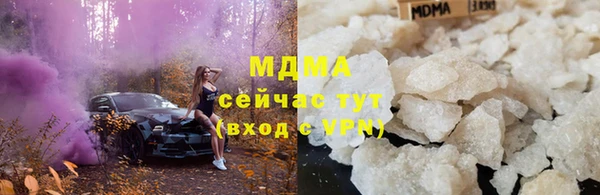 меф VHQ Вязники