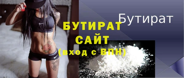 меф VHQ Вязники