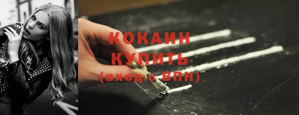 меф VHQ Вязники