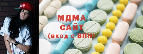 меф VHQ Вязники