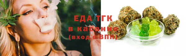 меф VHQ Вязники