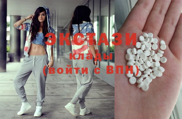 меф VHQ Вязники
