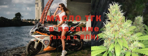 меф VHQ Вязники