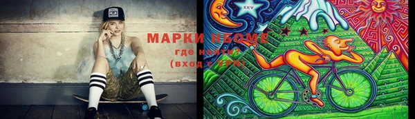 меф VHQ Вязники