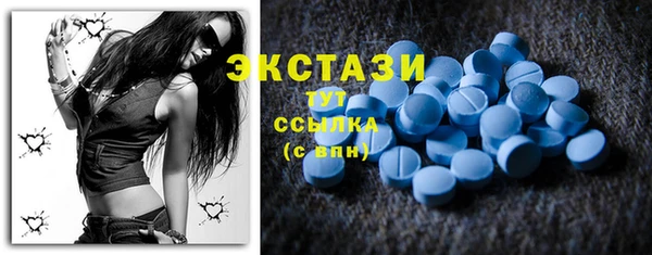 меф VHQ Вязники
