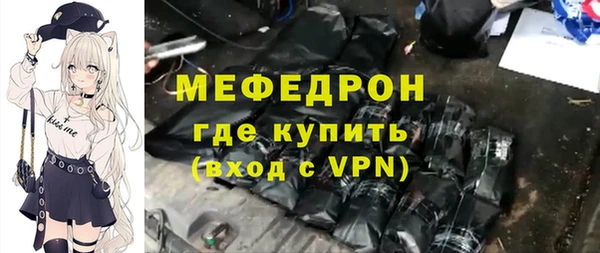 ПСИЛОЦИБИНОВЫЕ ГРИБЫ Вязьма